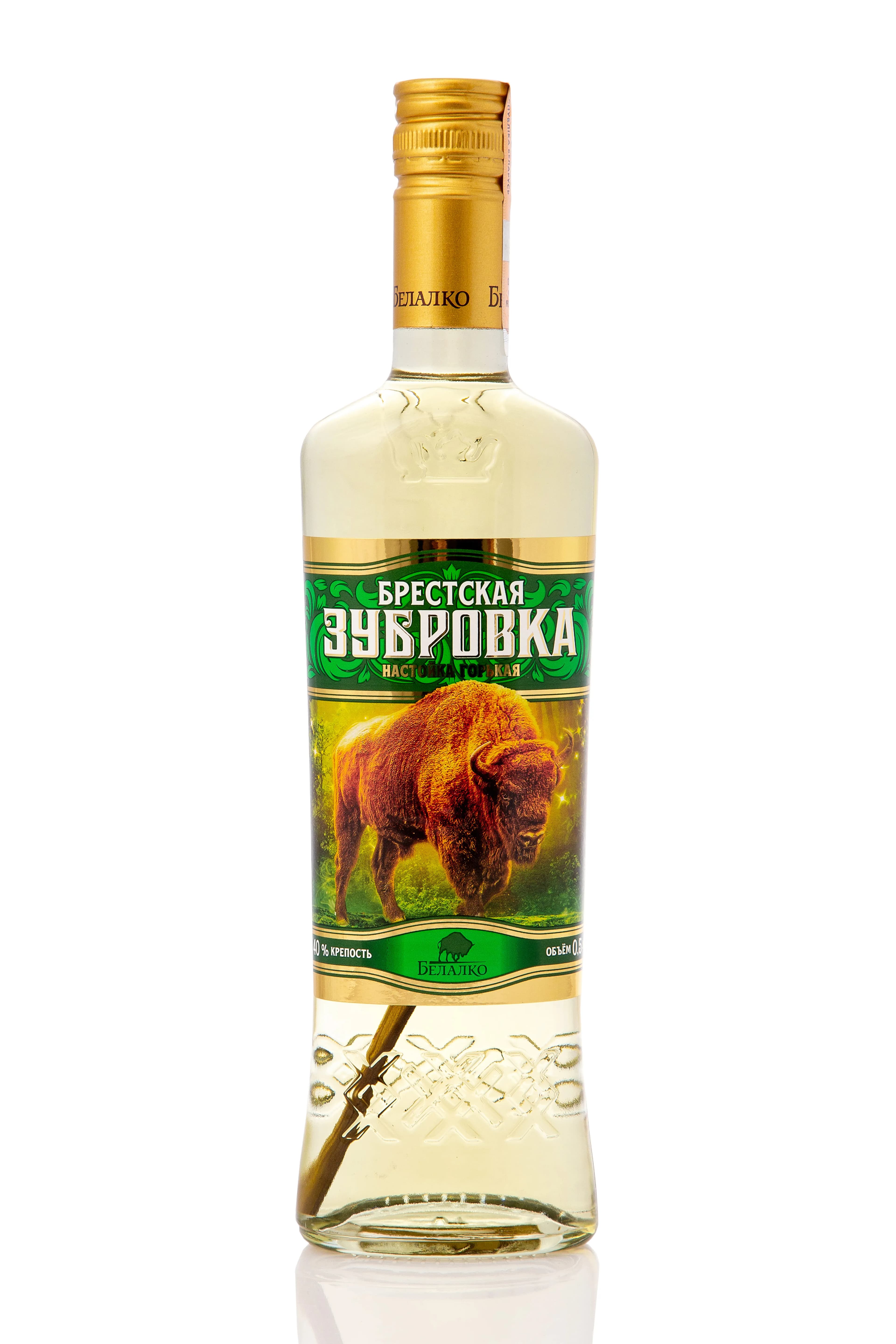 Зуброўка