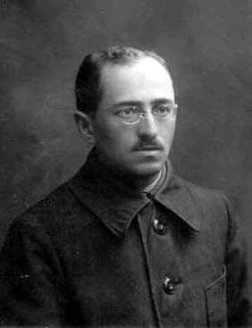 ТАРАШКЕВІЧ 1933